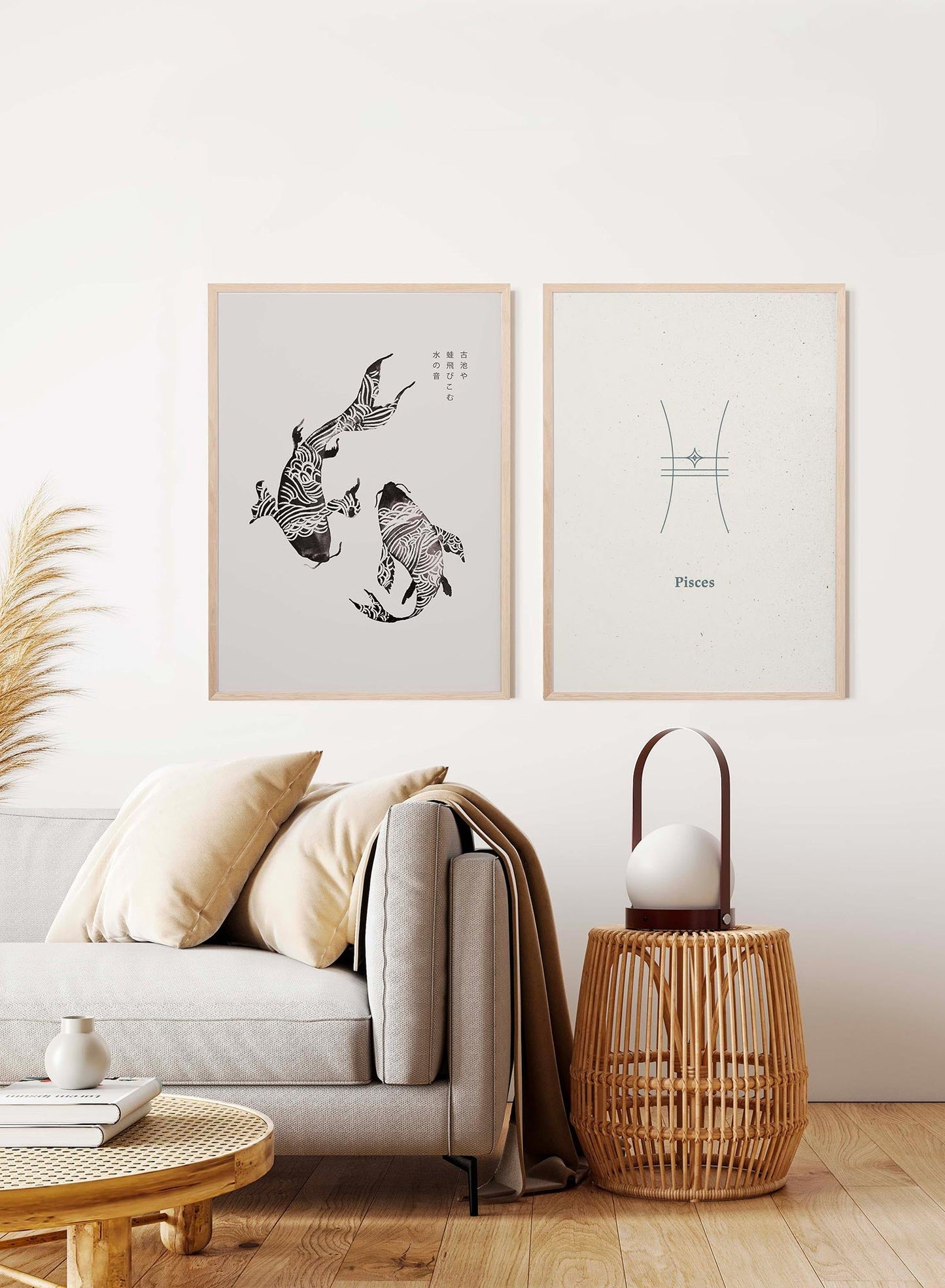 Koi and Haiku, Poster