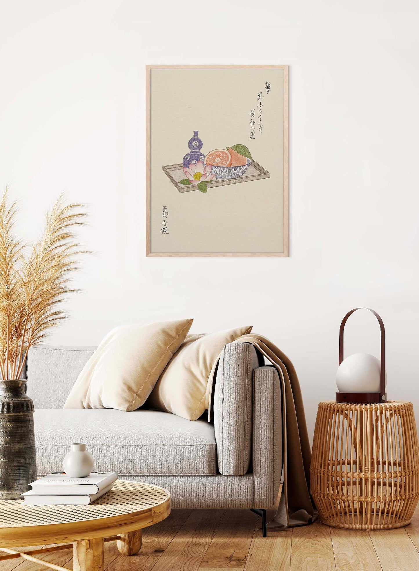 Tachibana, Poster