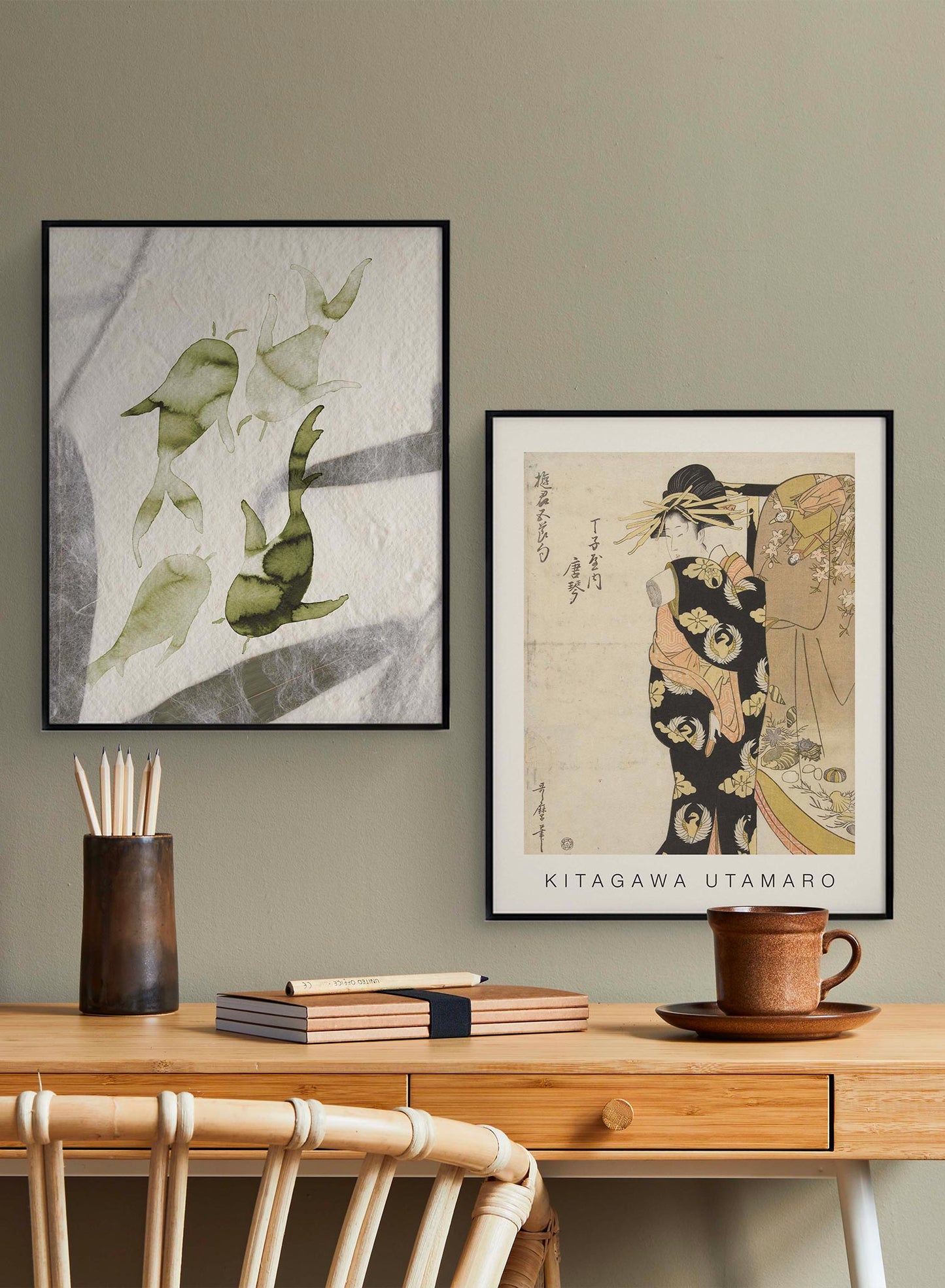 Courtesan Karagoto of Chojiya, Poster