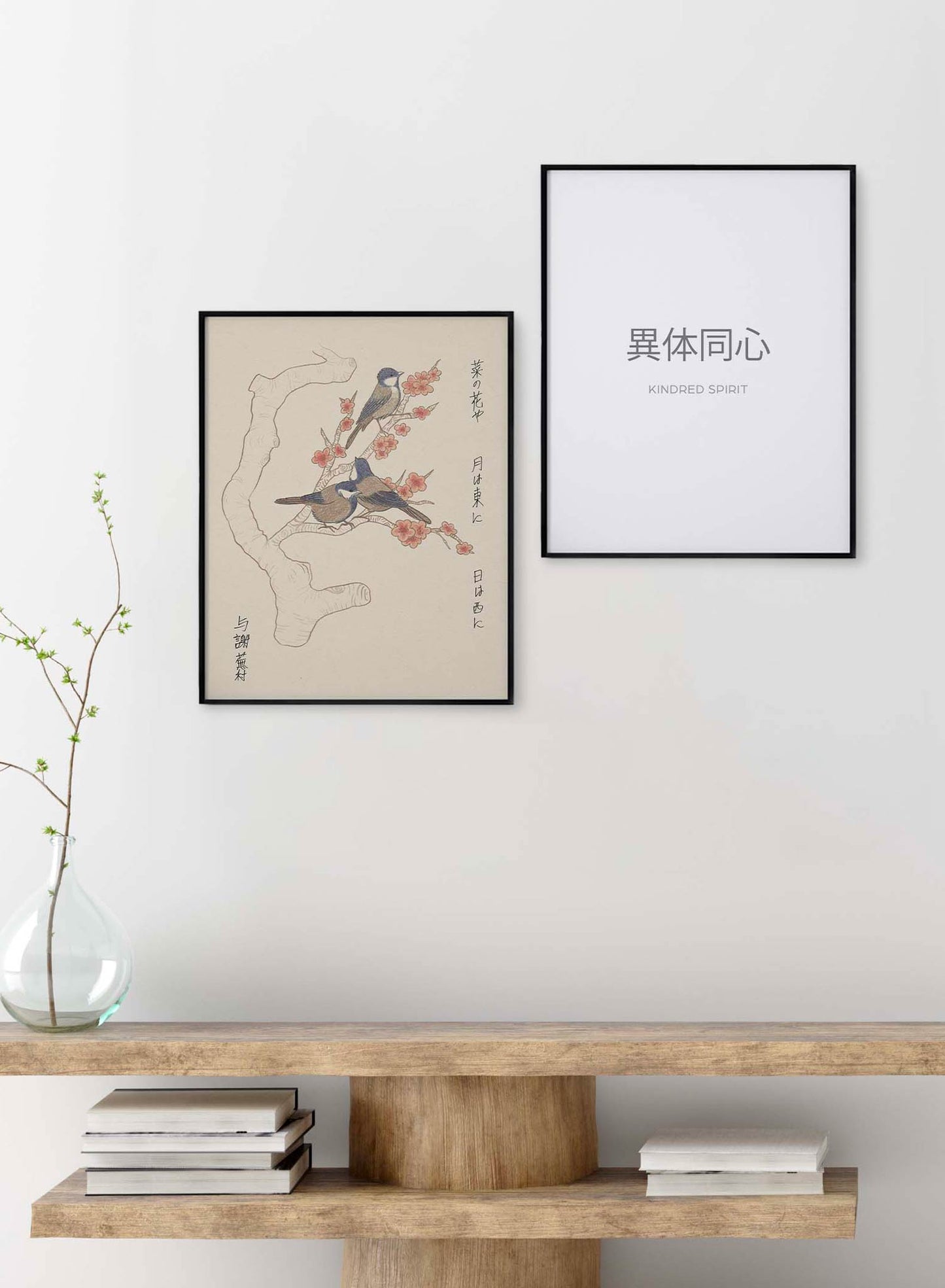 Kindred Spirit, Poster