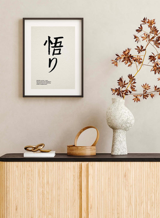Satori Definition, Poster