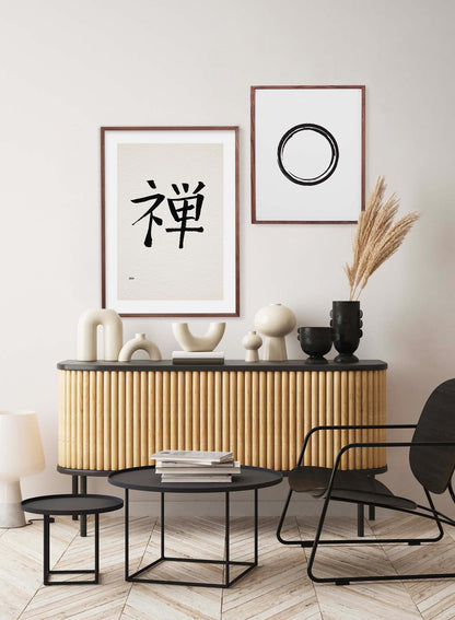 Zen Symbol, Poster