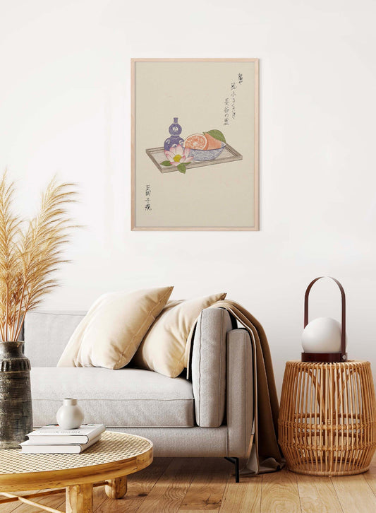 Tachibana, Poster