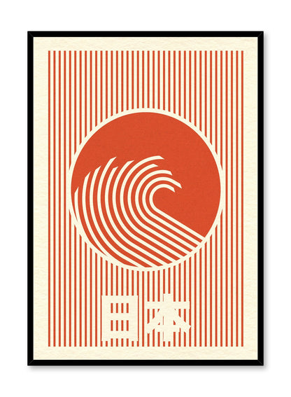 Great Wave of Nippon, Poster