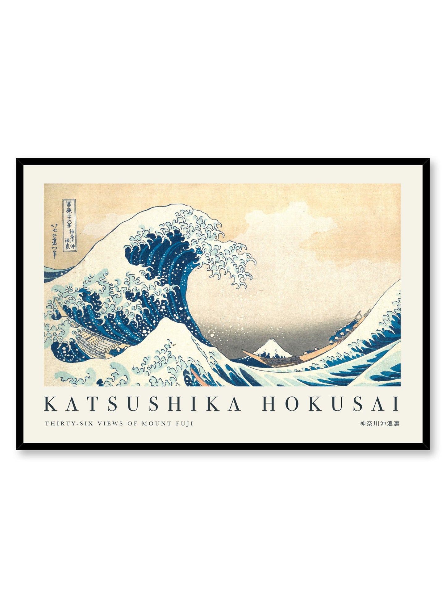The Great Wave off Kanagawa, Poster
