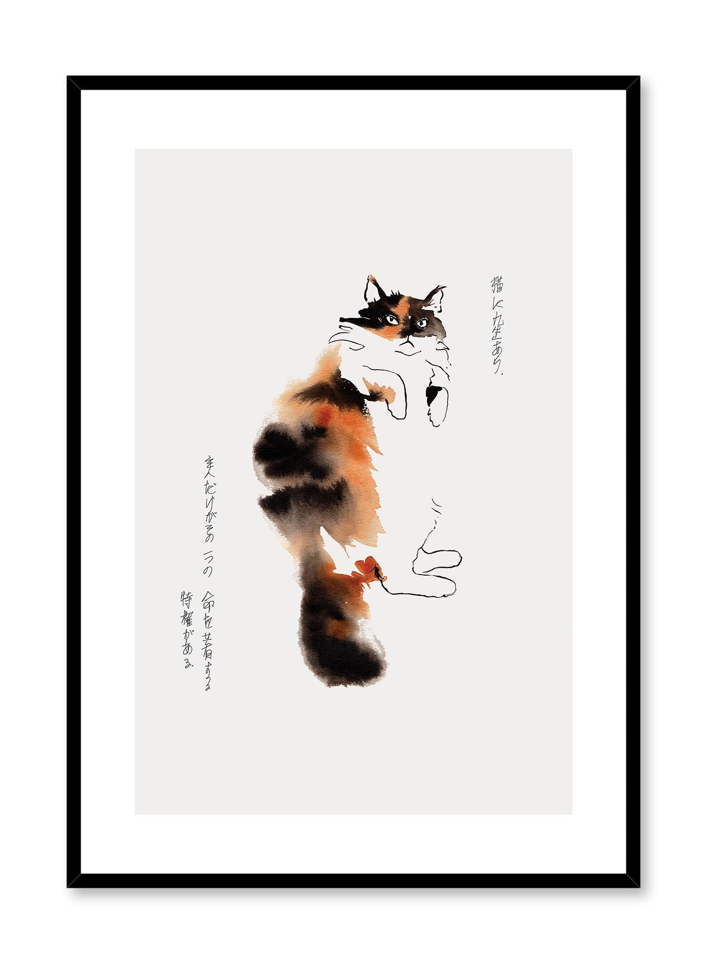 Calico, Poster