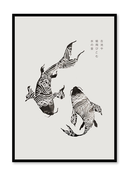 Koi and Haiku, Poster