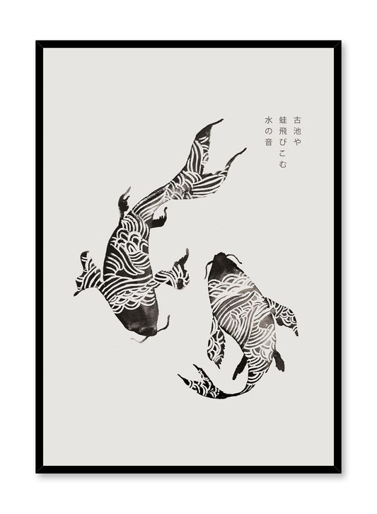 Koi and Haiku, Poster