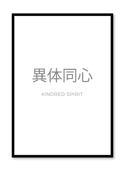 Kindred Spirit, Poster