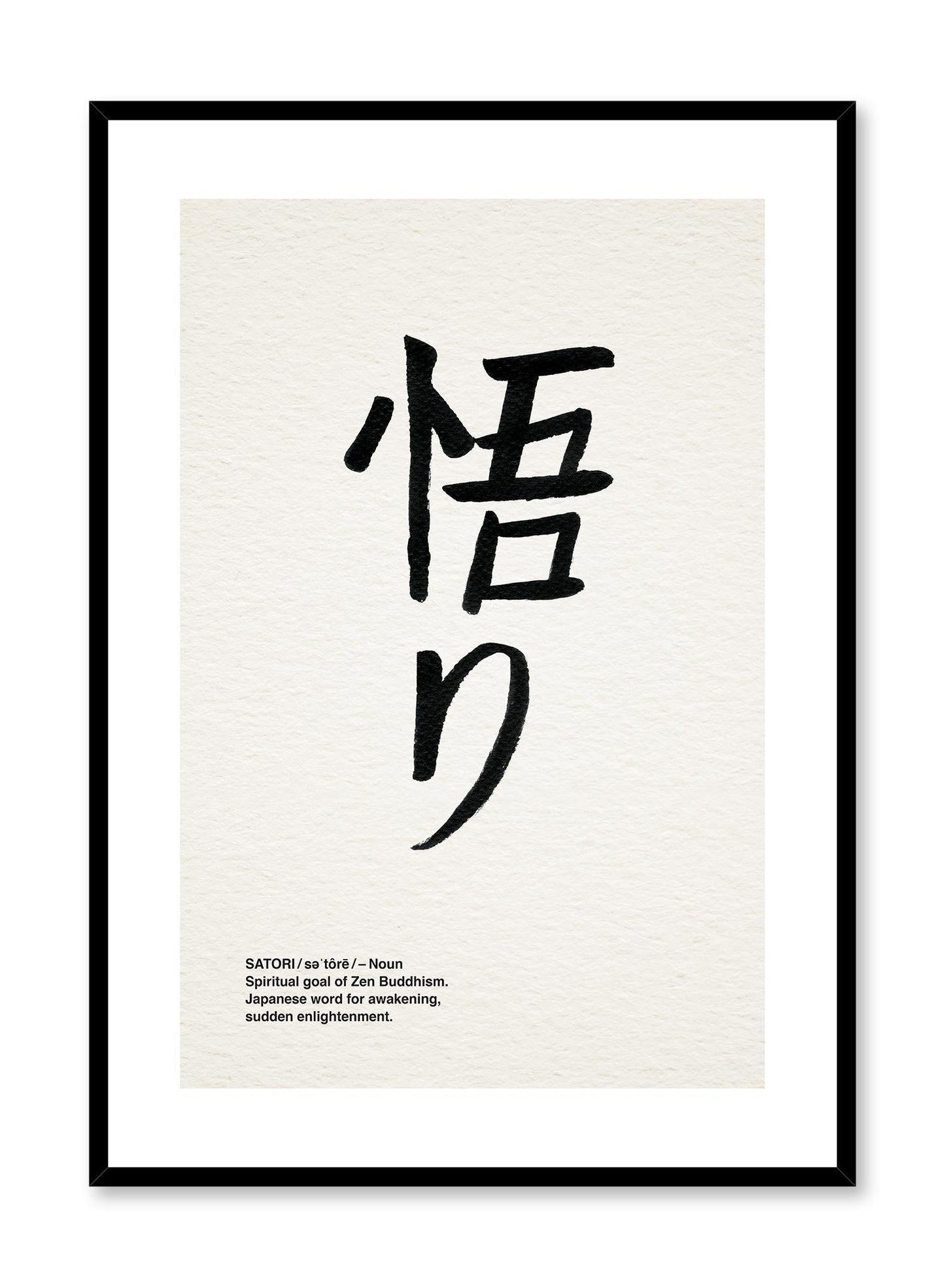Satori Definition, Poster