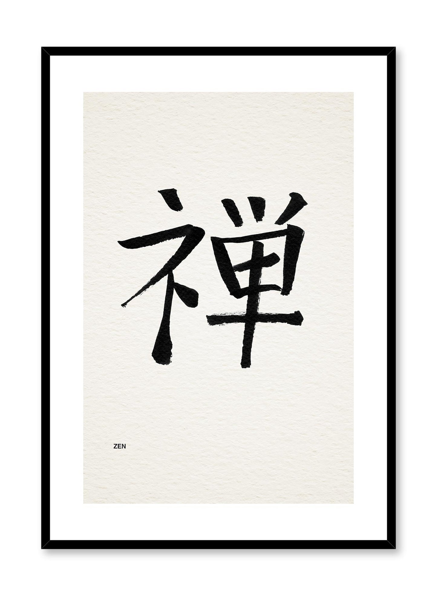 Zen Symbol, Poster