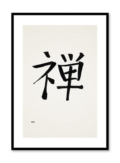 Zen Symbol, Poster