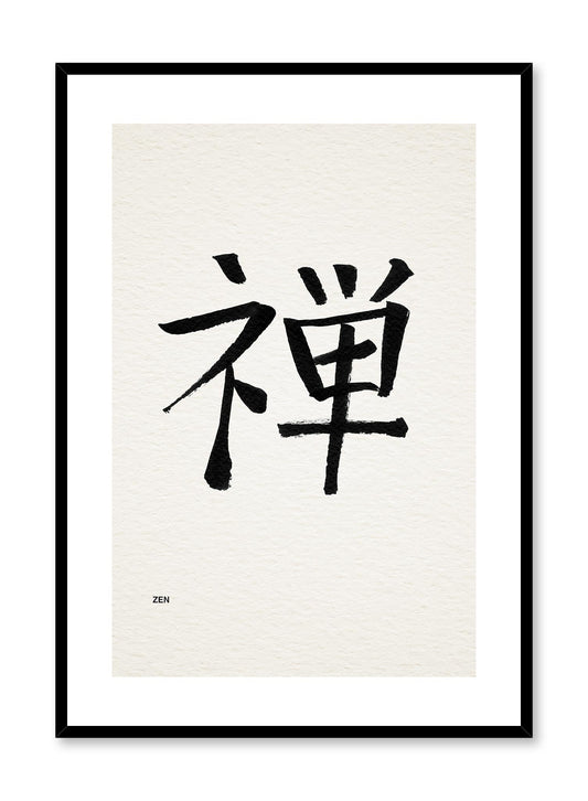 Zen Symbol, Poster