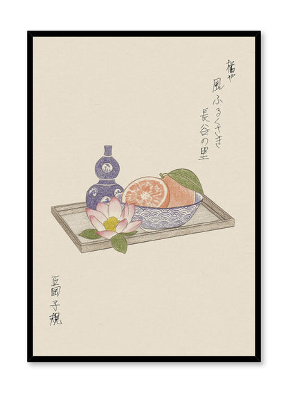 Tachibana, Poster