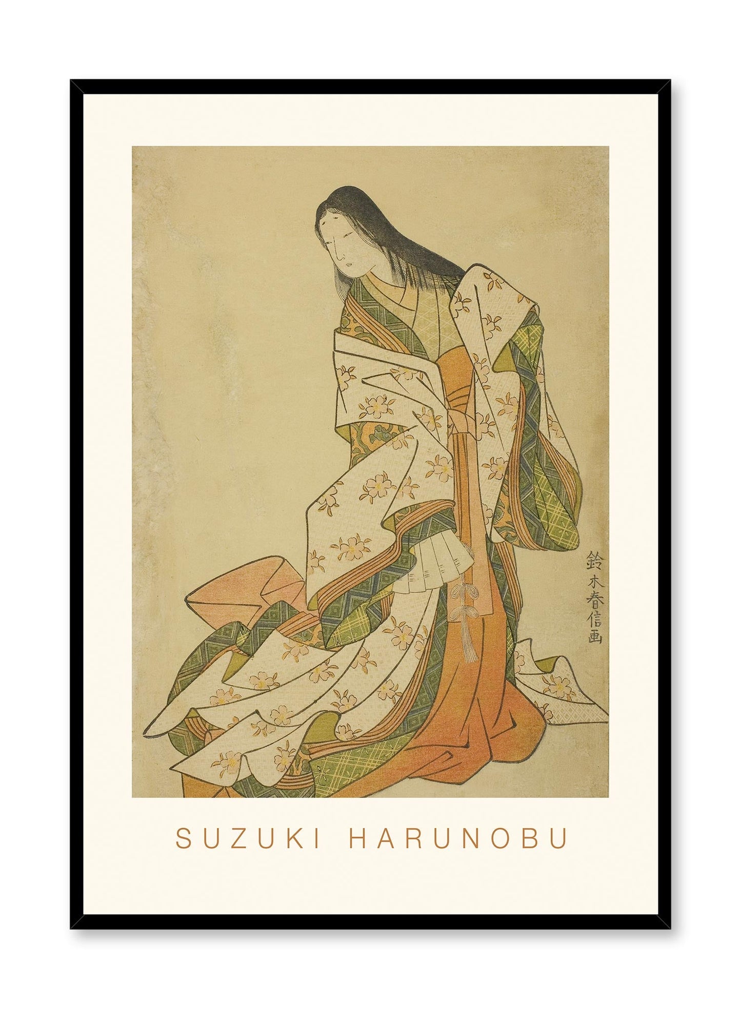 The Poetess Ono no Komachi, Poster