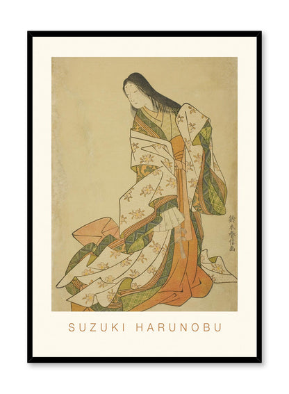 The Poetess Ono no Komachi, Poster
