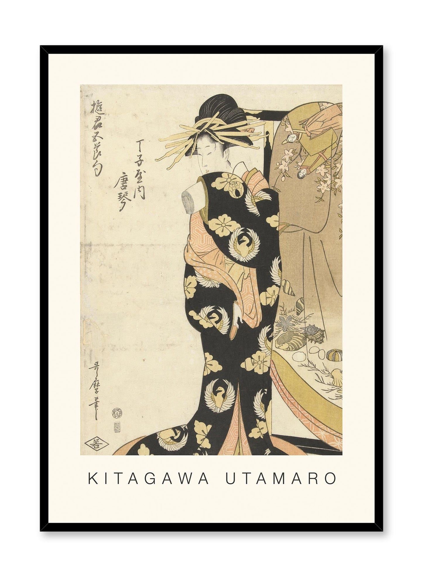 Courtesan Karagoto of Chojiya, Poster