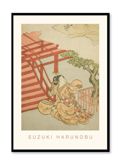 The Call of the Cuckoo from Above the Clouds, Poster